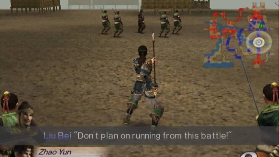 Скриншот 1 из Dynasty Warriors 3