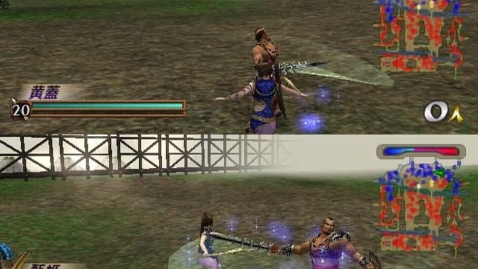 Скриншот 5 из Dynasty Warriors 3