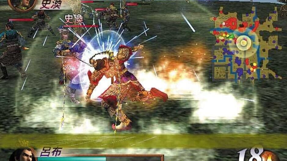 Скриншот 1 из Dynasty Warriors 3: Xtreme Legends