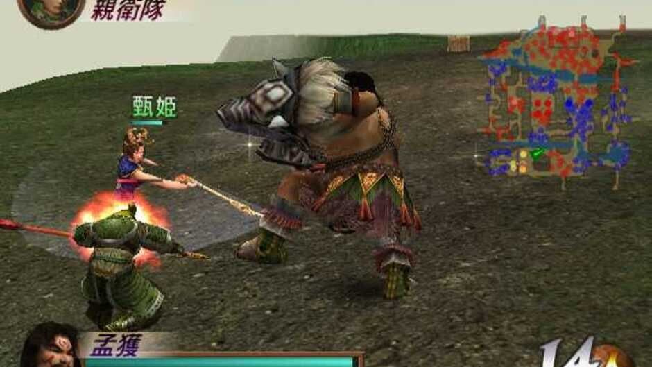 Скриншот 2 из Dynasty Warriors 3: Xtreme Legends