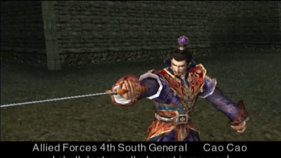 Скриншот 3 из Dynasty Warriors 3: Xtreme Legends
