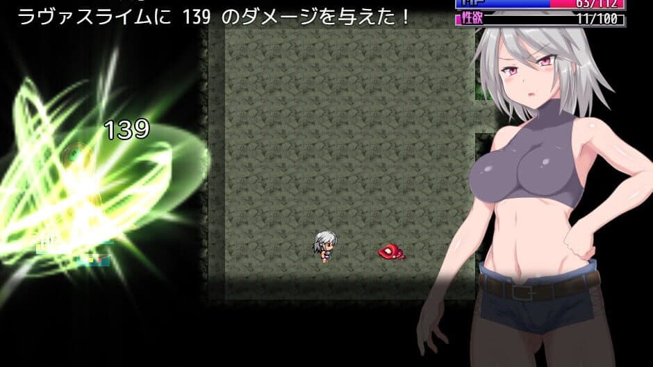 Скриншот 7 из Meikyuu Machi no Grace