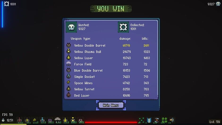 Скриншот 2 из Nebula