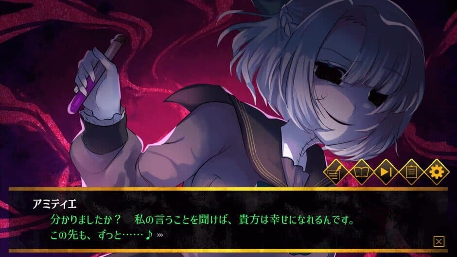 Скриншот 1 из Haunted Girls