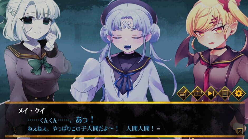 Скриншот 3 из Haunted Girls