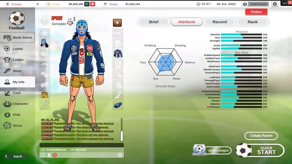 Скриншот 3 из Freestyle Football R