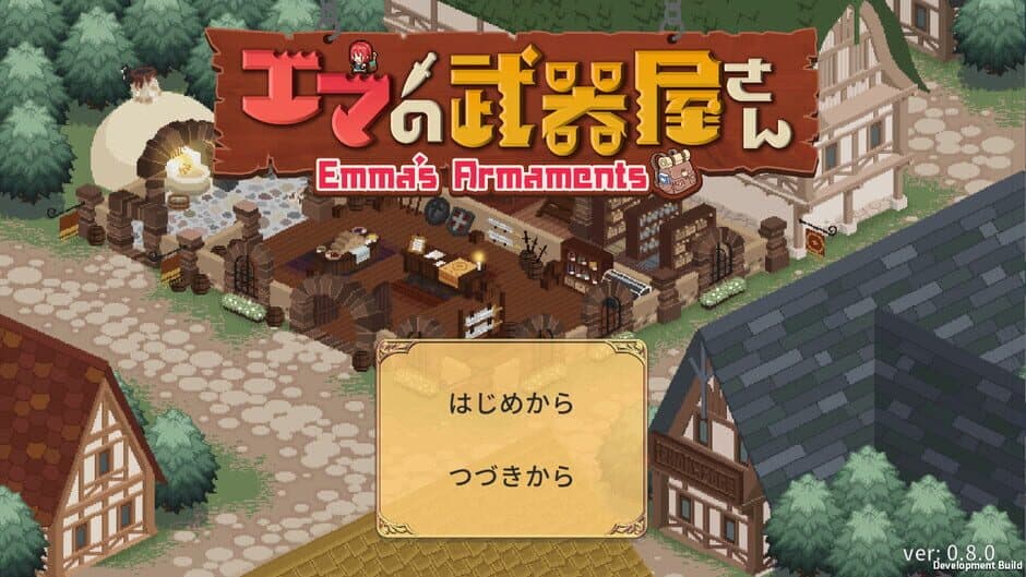 Скриншот 3 из Emma's Armaments