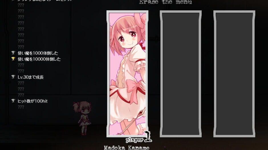 Скриншот 12 из Grief Syndrome