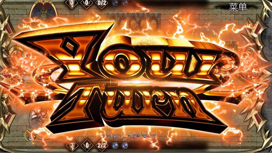 Скриншот 4 из Another World Quest