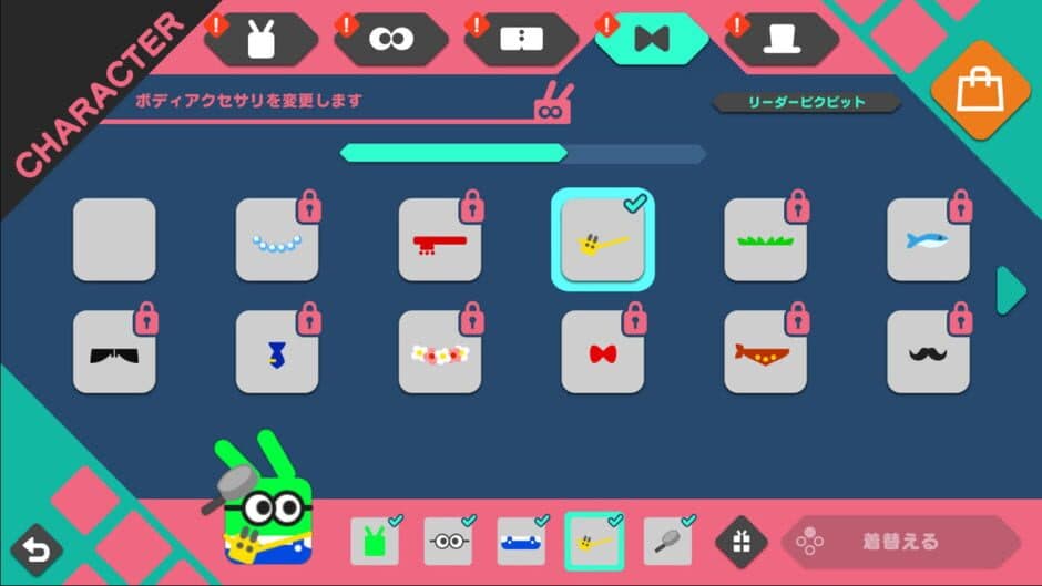 Скриншот 2 из Picross X: Picbits vs. Uzboross