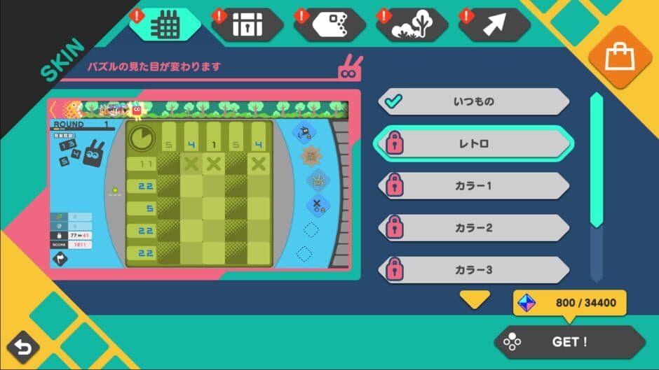 Скриншот 3 из Picross X: Picbits vs. Uzboross