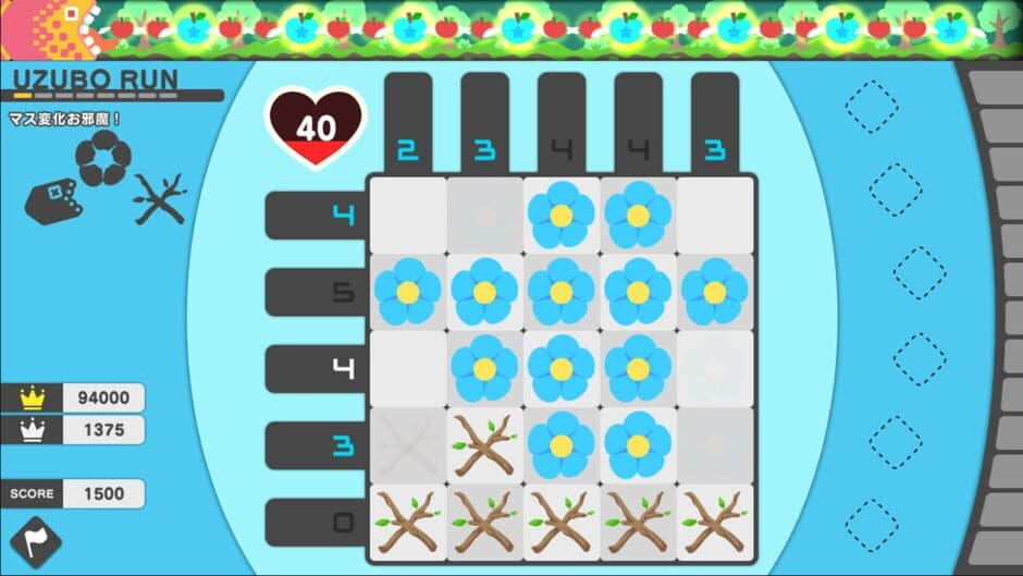 Скриншот 4 из Picross X: Picbits vs. Uzboross