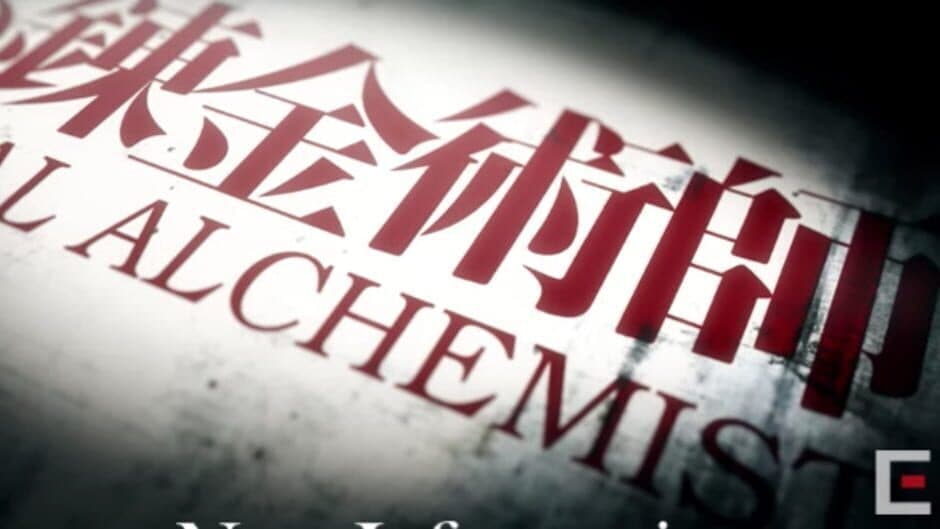 Скриншот 5 из Fullmetal Alchemist Mobile