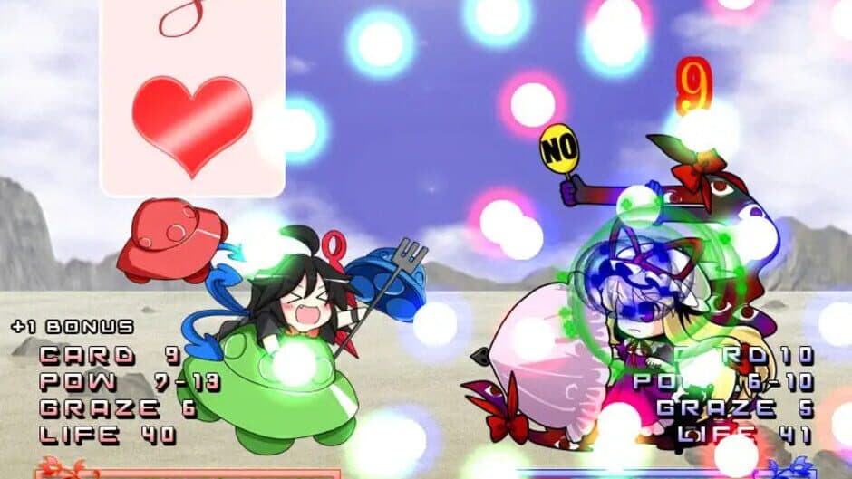 Скриншот 7 из Gensokyo Daisenso