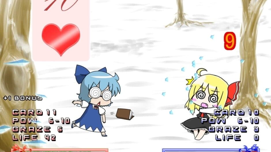 Скриншот 12 из Gensokyo Daisenso