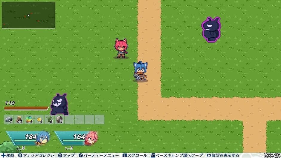 Скриншот 8 из Brave Dungeon: The Meaning Of Justice