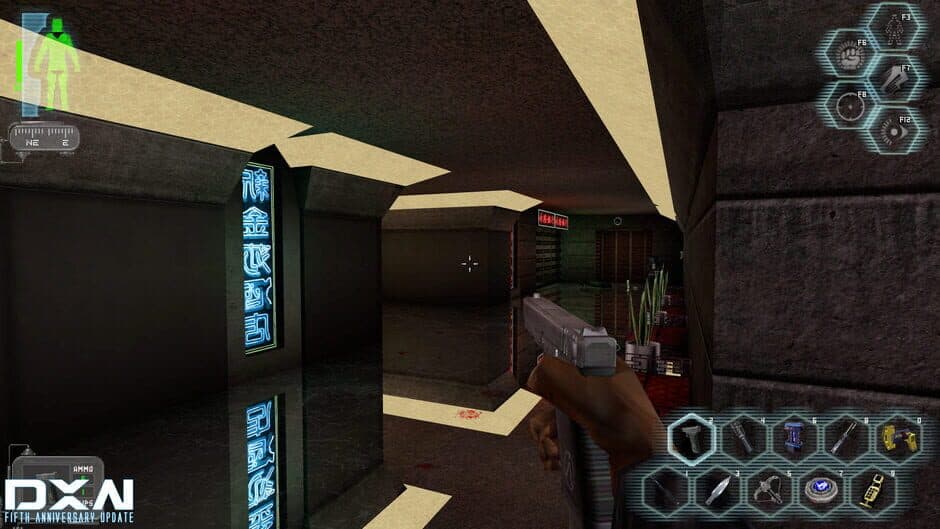 Скриншот 2 из Deus Ex: Nihilum