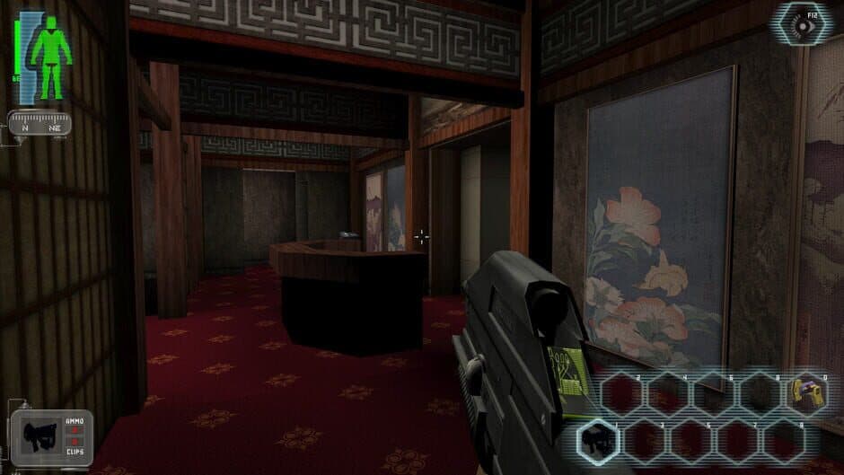 Скриншот 3 из Deus Ex: Nihilum