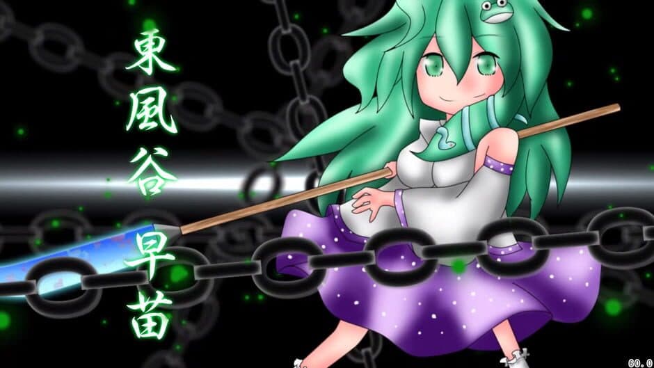 Скриншот 7 из Touhou Mumyouken: Unorganized Heroes
