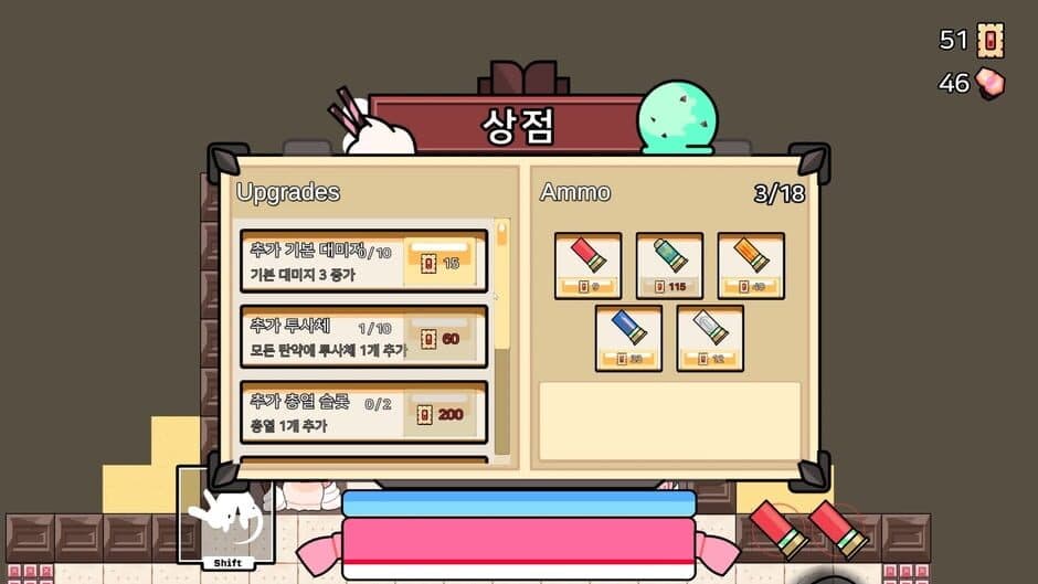 Скриншот 3 из Double Barrel Mayhem