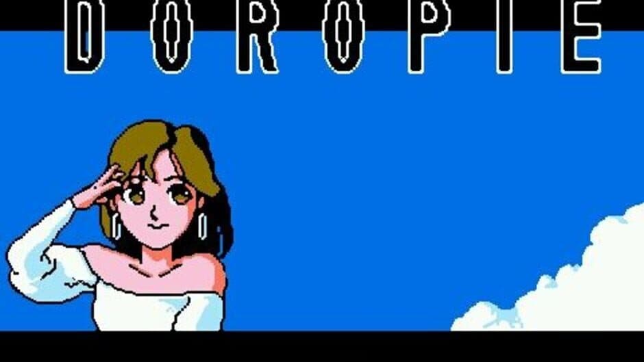 Скриншот 4 из Magical Kids Doropie