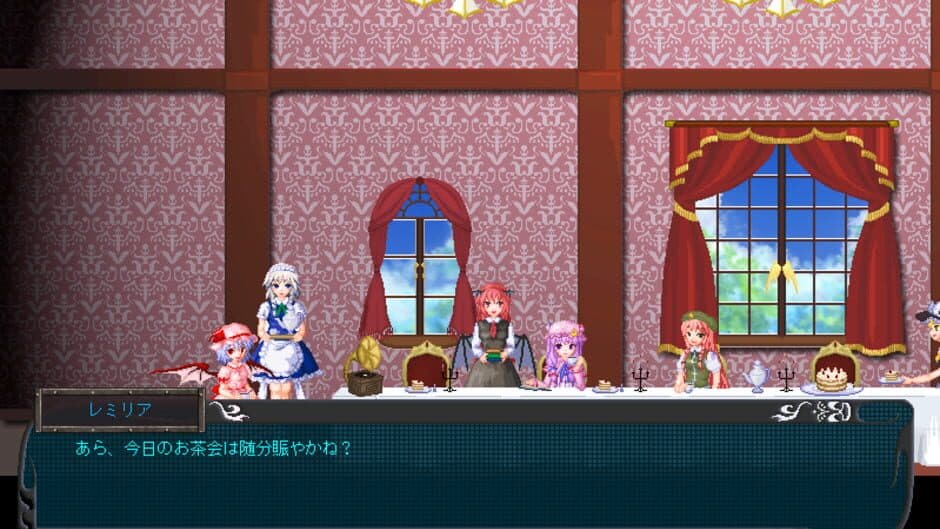 Скриншот 10 из Ojou-sama no Doki-doki Daisakusen: Norowareta Kurenai no Yakata