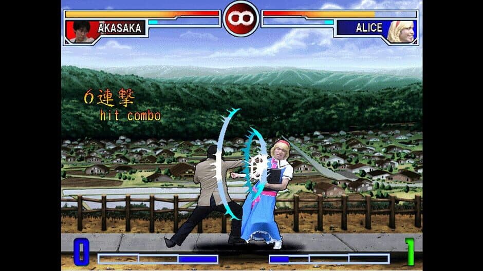 Скриншот 2 из Sono Higurashi vs. Touhou Universe 2