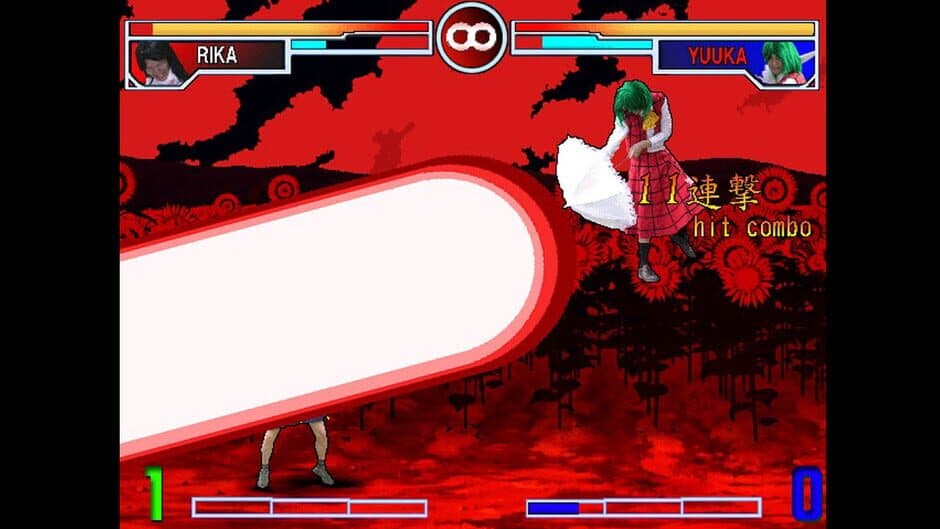 Скриншот 9 из Sono Higurashi vs. Touhou Universe 2