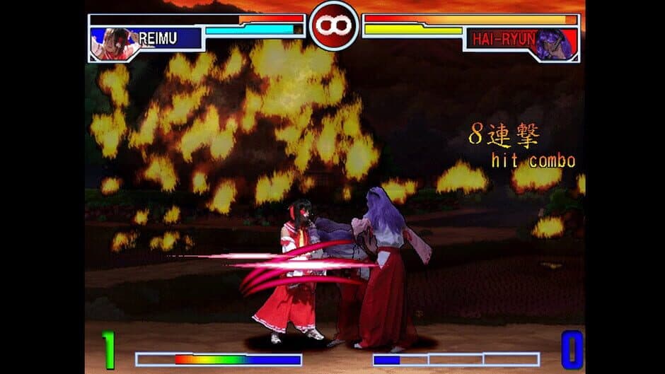 Скриншот 10 из Sono Higurashi vs. Touhou Universe 2