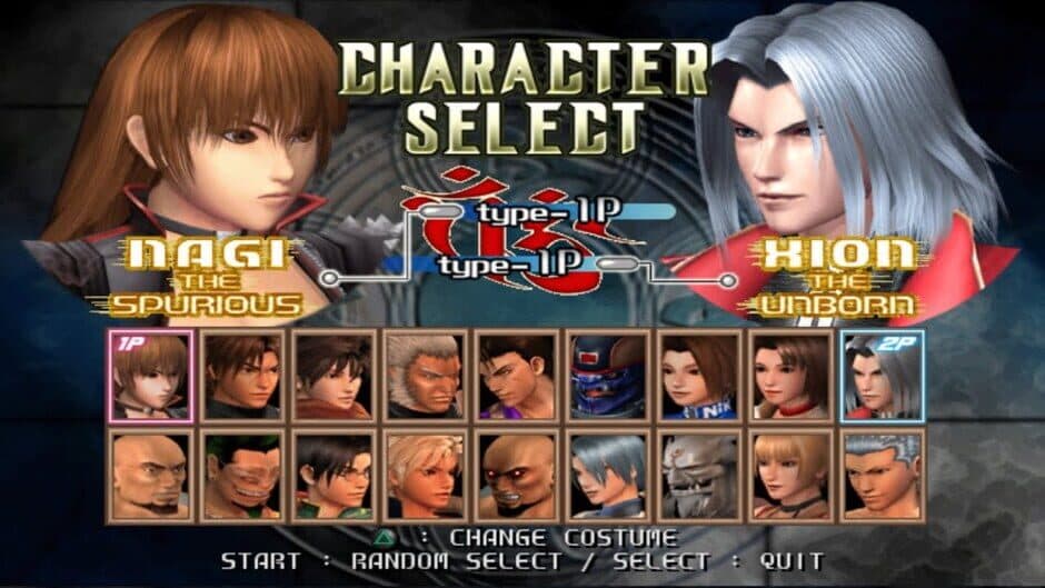 Скриншот 3 из Bloody Roar 4