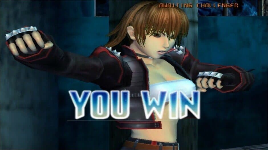 Скриншот 5 из Bloody Roar 4