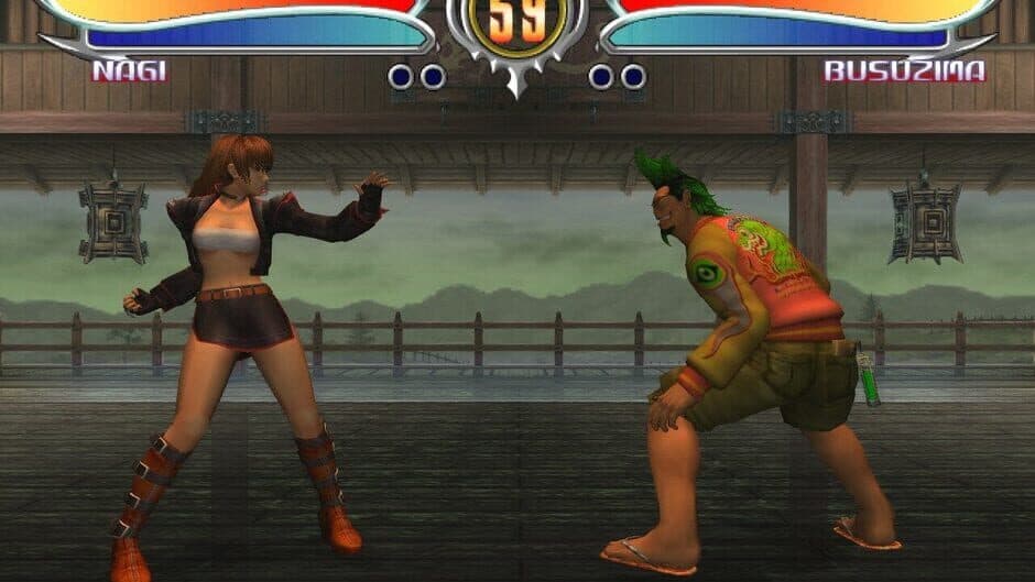 Скриншот 2 из Bloody Roar 4