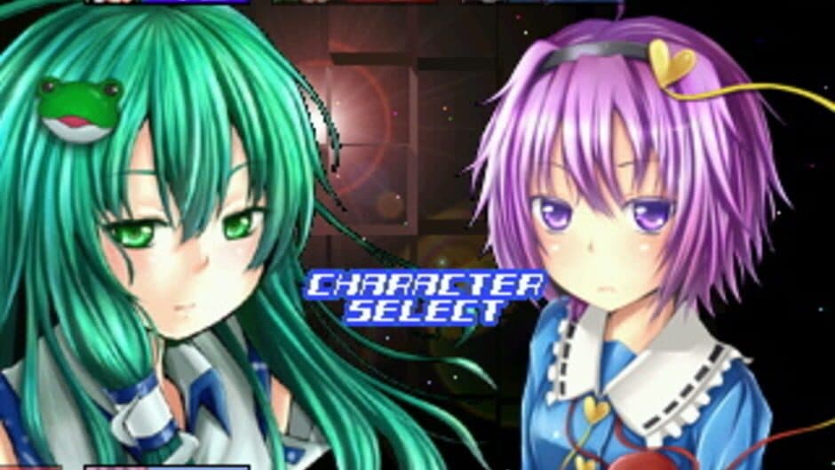 Скриншот 5 из Touhou Haou III