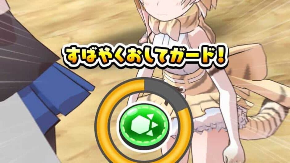 Скриншот 6 из Kemono Friends 3: Planet Tours