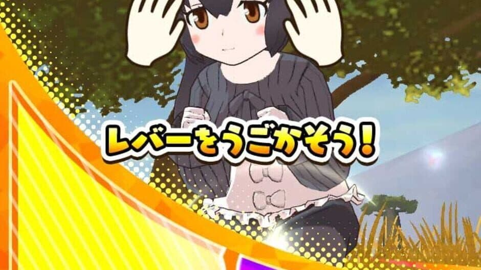 Скриншот 10 из Kemono Friends 3: Planet Tours