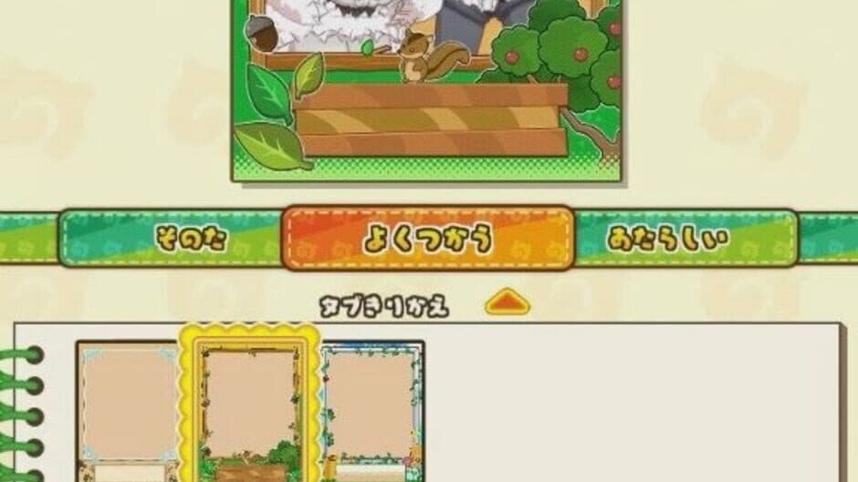 Скриншот 11 из Kemono Friends 3: Planet Tours