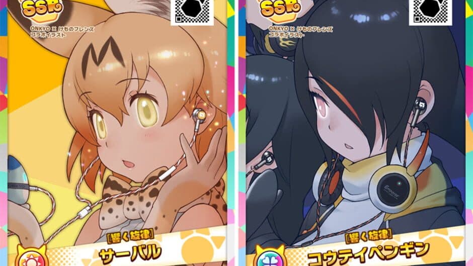 Скриншот 1 из Kemono Friends 3: Planet Tours