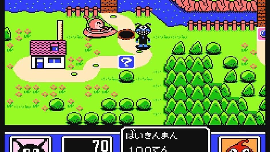 Скриншот 12 из Soreike! Anpanman: Minna de Hiking Game!