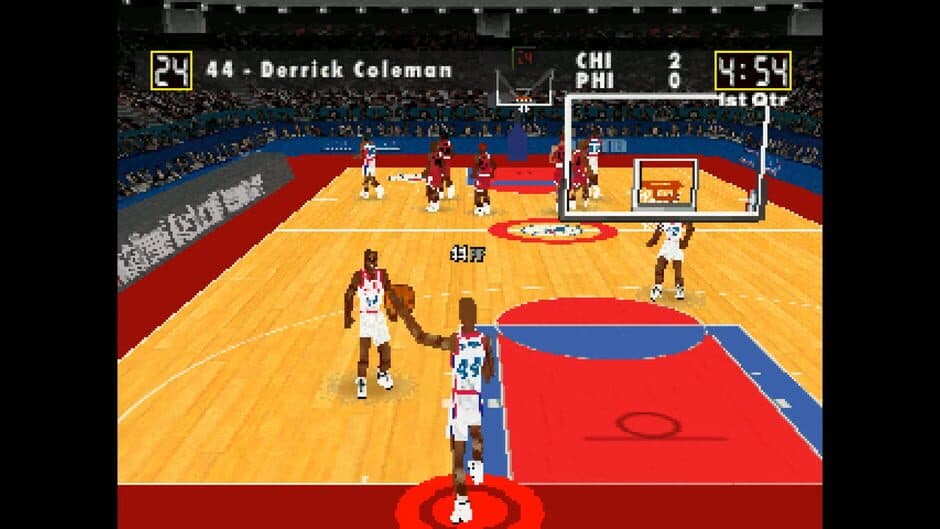 Скриншот 9 из NBA Action