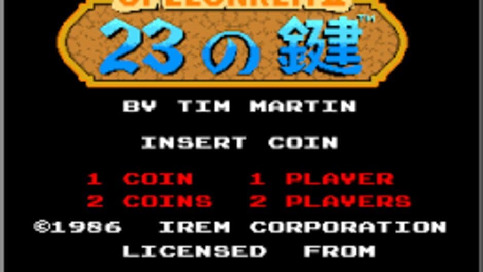 Скриншот 2 из Spelunker II