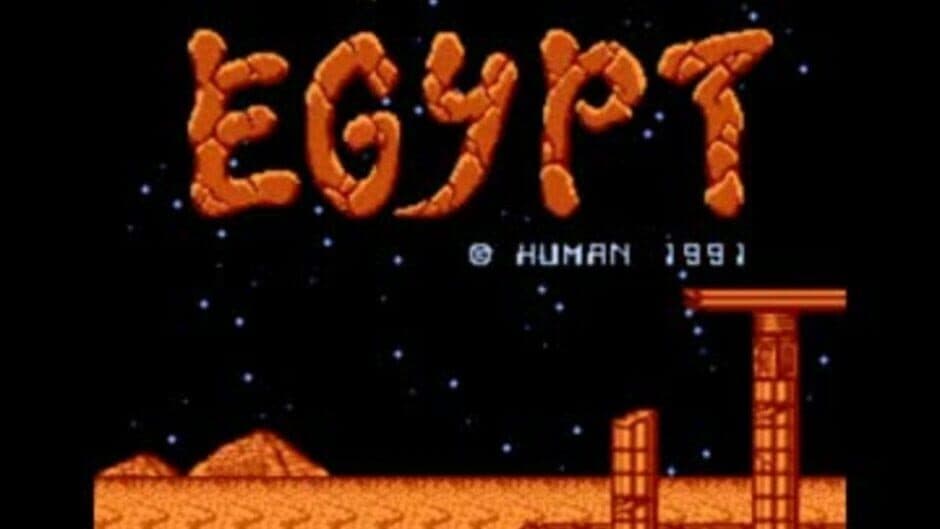 Скриншот 7 из Egypt