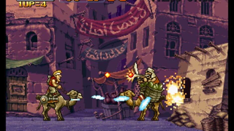 Скриншот 1 из Metal Slug X