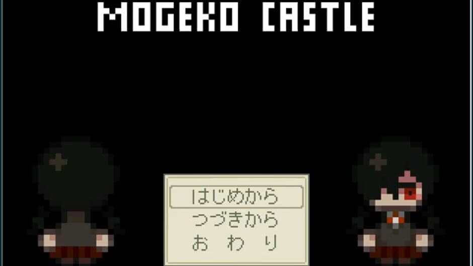 Скриншот 3 из Mogeko Castle