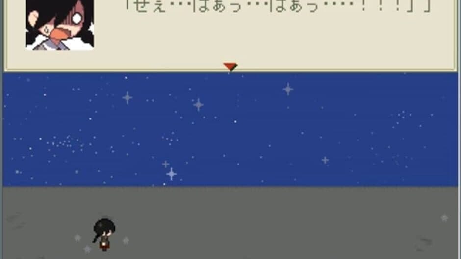 Скриншот 6 из Mogeko Castle