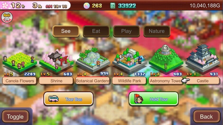 Скриншот 3 из Hot Springs Story 2