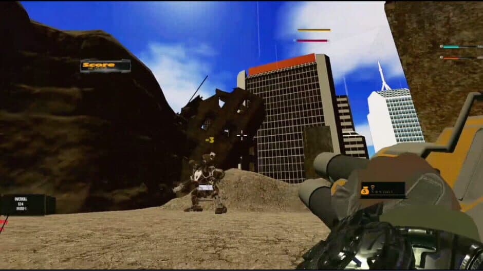 Скриншот 6 из A.I.T.W