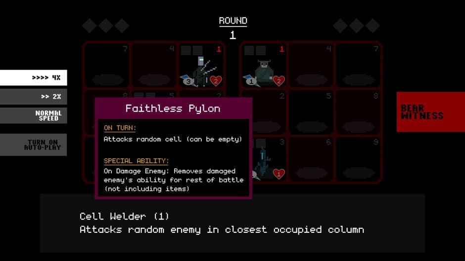Скриншот 6 из Order Automatica