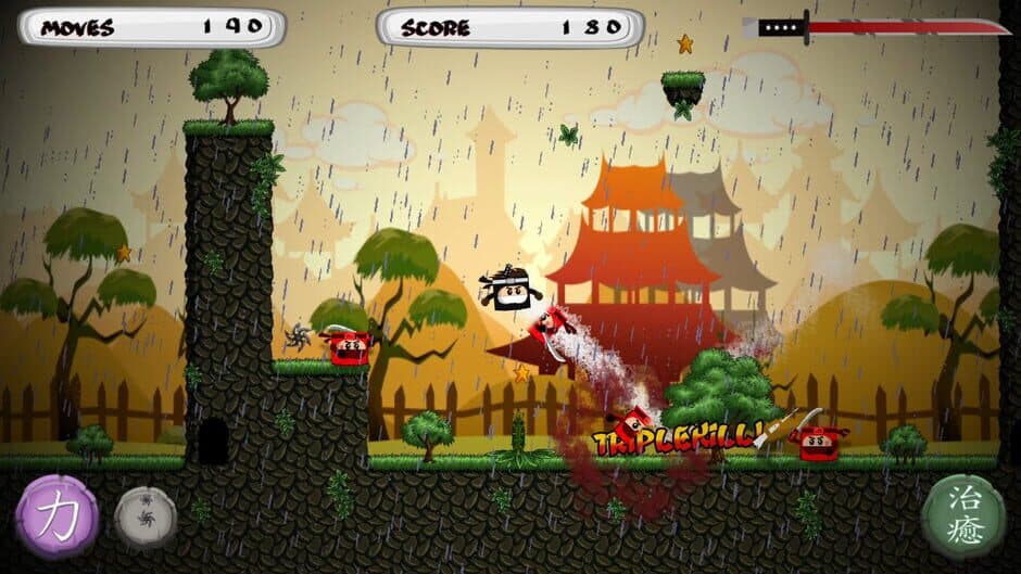 Скриншот 2 из Shukuchi Ninja