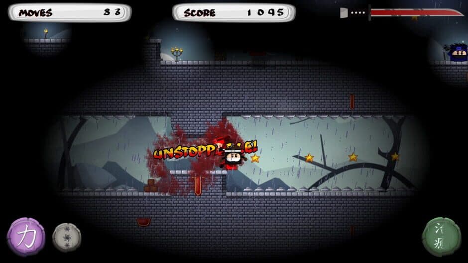 Скриншот 5 из Shukuchi Ninja
