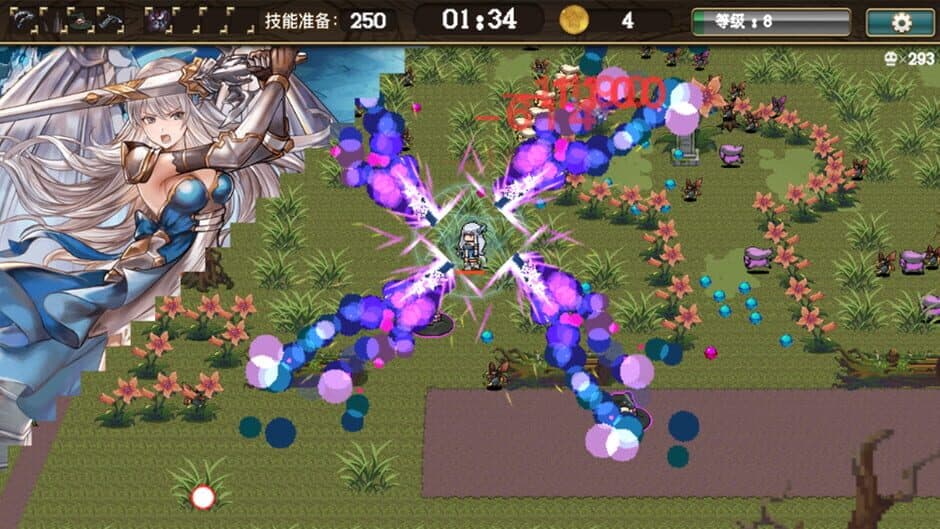 Скриншот 2 из Brave survivors